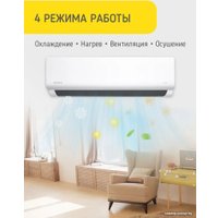 Кондиционер Steelberg STL-FDC09BG