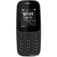 Кнопочный телефон Nokia 105 Dual SIM (2017) (черный)