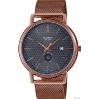 Наручные часы Casio MTP-B125MR-8A