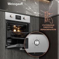 Электрический духовой шкаф Weissgauff EOY 456 PDX
