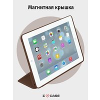 Чехол для планшета Bingo Tablet для Apple iPad 2/3/4 (коричневый)