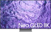 Neo QLED 8K QN700C QE55QN700CUXRU