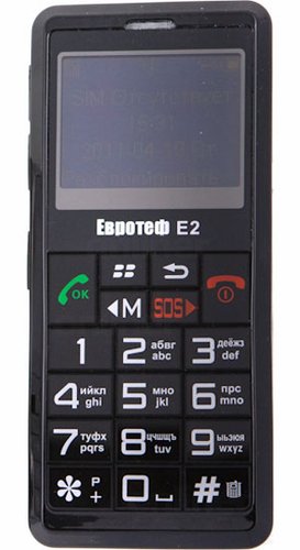 ПРОМСВЯЗЬ Евротеф Е2