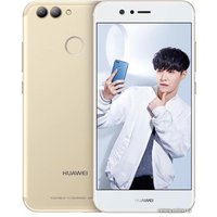 Смартфон Huawei Nova 2 Plus (золотистый) [BAC-L23]