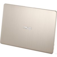 Ноутбук ASUS VivoBook S15 S510UQ-BQ847T