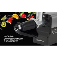 Мясорубка Polaris PMG 2585A RUS