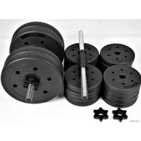 Набор гантелей Atlas Sport Dumbbell 2х20 кг