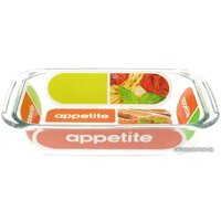 Форма для выпечки Appetite PL5
