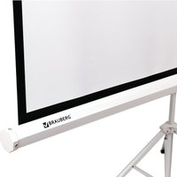 Проекционный экран BRAUBERG Tripod 1:1 (180x180) 236730