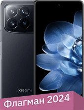 Xiaomi MIX Fold 4 12GB/256GB китайская версия (черный)