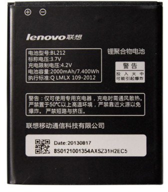 

Аккумулятор для телефона Копия Lenovo BL212
