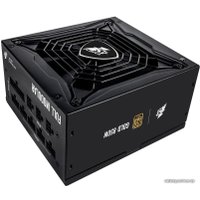 Блок питания 1stPlayer Steampunk SP 8.5 PS-850SP