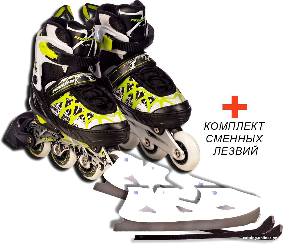 Роликовые коньки Favorit Combo 153B-5GN (р. 33-36)