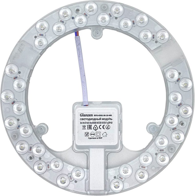 

Светильник Glanzen RPD-6500-36-19-MR