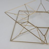 Подвеска AksHome Тип 5 Солнце 35.5х5х35см 26LED 3АА