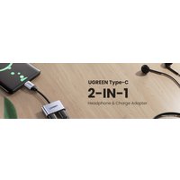 Разветвитель Ugreen 60165