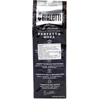 Кофе Bialetti Perfetto Moka Vaniglia молотый 250 г