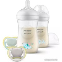 Набор бутылочек для кормления Philips Avent Natural Response SCD837/11 (250 мл, 2 шт)