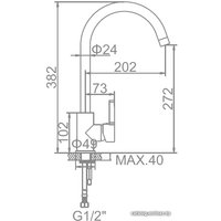 Смеситель Ledeme L4299Y (золотой)