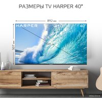 Телевизор Harper 40F751TS