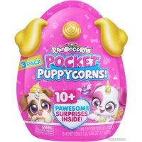 Кукла-сюрприз Zuru Rainbocorns Сюрприз Pocket Puppycorn 9284
