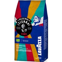 Кофе Lavazza La Reserva de Tierra Cuba Organic Espresso Blend в зернах 1кг