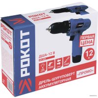 Дрель-шуруповерт РОКОТ ДША-12в Промо 691-028 (с 1-им АКБ)