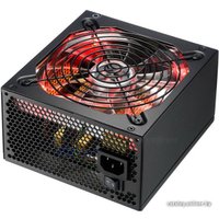 Блок питания Hiper M700 700W