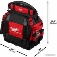 Сумка для инструментов Milwaukee Packout Closed Tote Tool Bag 4932493623