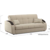 Диван Moon Family 109 004797 в Солигорске