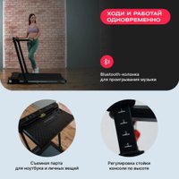 Электрическая беговая дорожка Svensson Body Labs Revamp