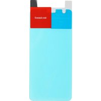 Защитное стекло BoraSCO Hybrid Glass для ZTE Blade L9 антиблик 70012