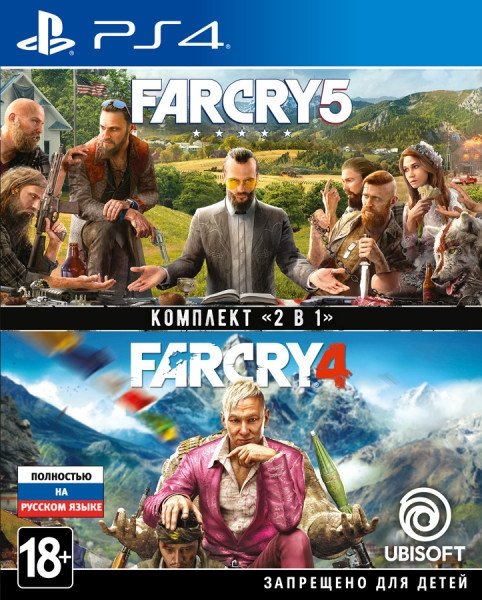 

Far Cry 4 + Far Cry 5 для PlayStation 4