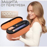 Фен-стайлер PROstyle MK-327B