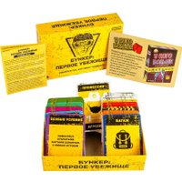 Настольная игра Экономикус Бункер. Первое убежище в Бресте