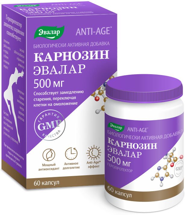 

БАД Эвалар Карнозин 500 мг (60 капсул)