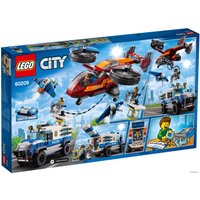 Конструктор LEGO City 60209 Воздушная полиция: кража бриллиантов