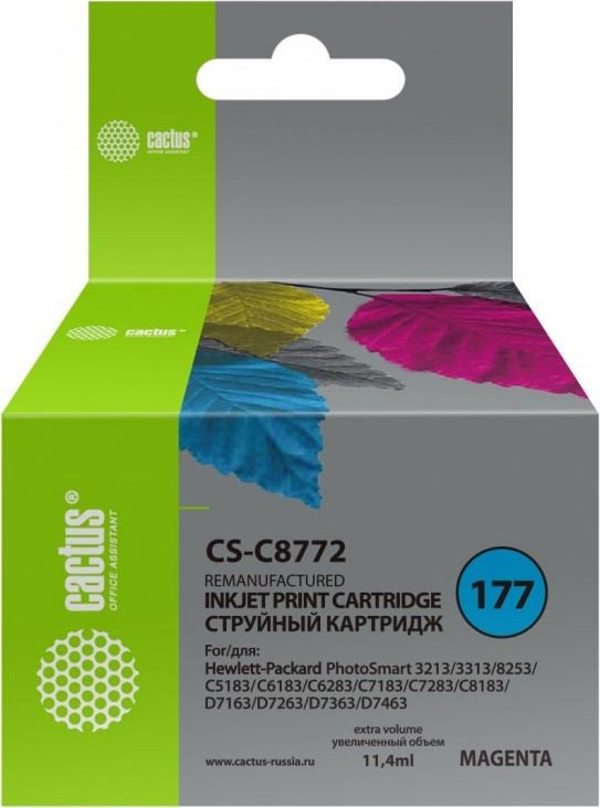 

Картридж CACTUS CS-C8772 (аналог HP C8772)