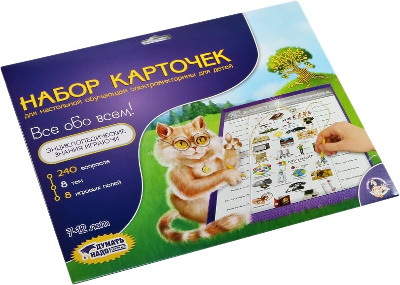 

Детская настольная игра Десятое королевство Набор карточек Все обо всем