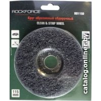 Шлифовальный круг RockForce RF-BD150D