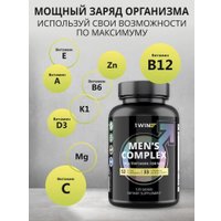 Витамины, минералы 1WIN Мультивитамины для мужчин (120 таблеток)