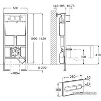 Инсталляция для унитаза Roca Duplo WC In-Wall 890090020 в Могилеве