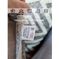 Чехол на подушку Matex Tufted ALEX-022 (молочный/серый)