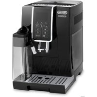 Кофемашина DeLonghi Dinamica ECAM 350.55.B