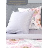 Евро комплект постельного белья Василиса Монблан Евро 292982