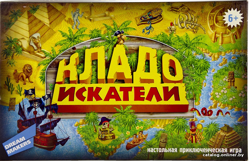 Настольная игра Dream Makers Кладоискатели (1206)