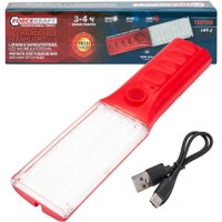 Фонарь FORSAGE FK-TH2159 (65841)