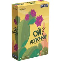 Детская настольная игра Эврикус Ой, колючки!