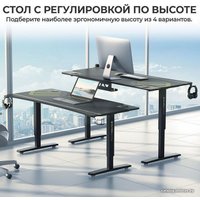 Геймерский стол Eureka Ergonomic ERK-IM6301-BK