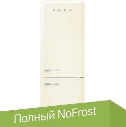 

Холодильник Smeg FAB38RCR5